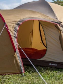 Snow Peak Amenity Dome Small 3 Person Tent - Brown -Quality Home Furnishings Store 20181003 5D3 6816