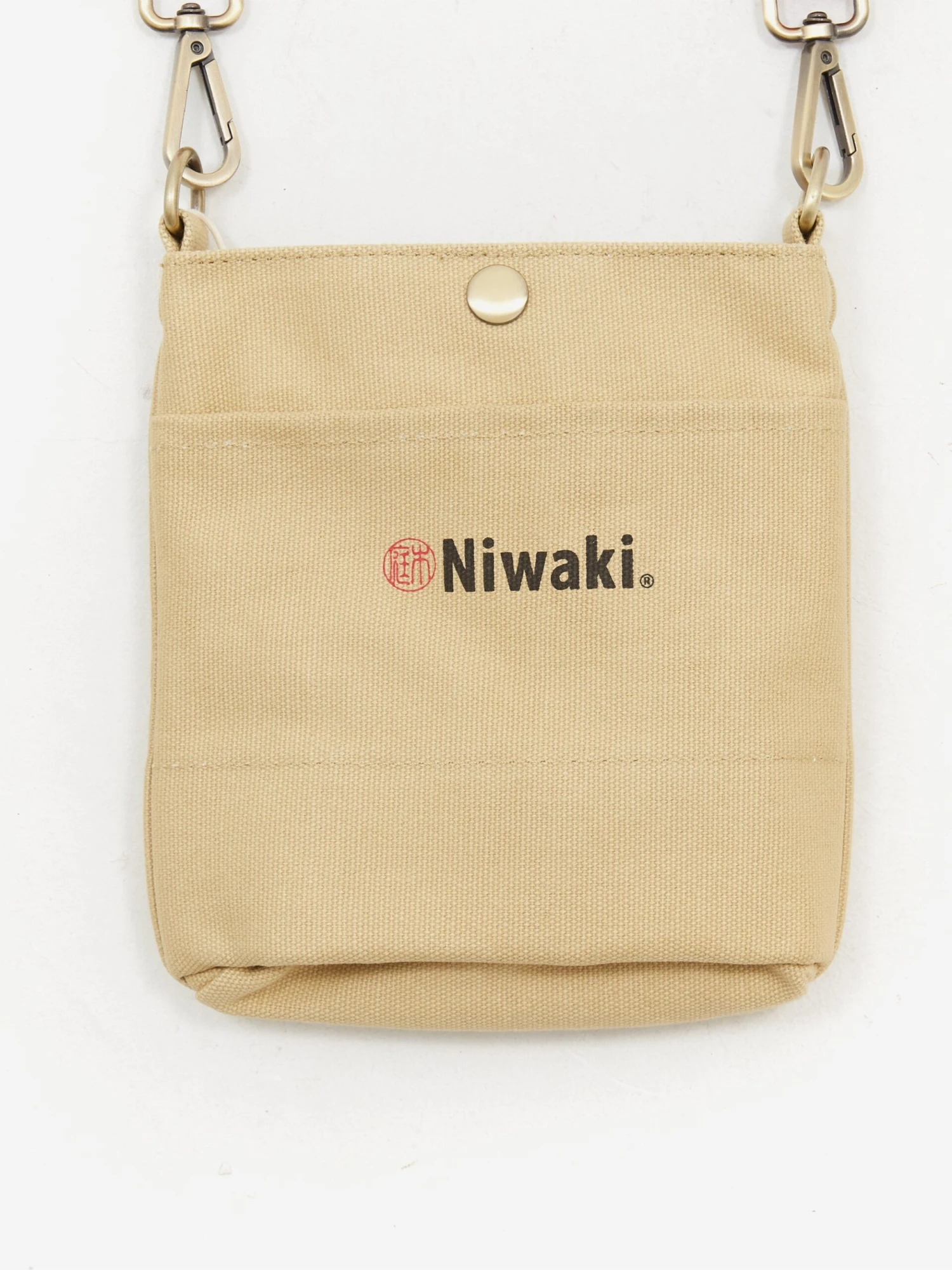Niwaki Pouch 4 Niwaki Pouch - Image 2