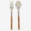 Sabre Paris Serving Set - Teak -Quality Home Furnishings Store SABRE PARIS BUTTER SERVING SET TEAK SS22 GOODHOOD 156608