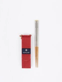 Snow Peak Wabuki Chopsticks - Brown